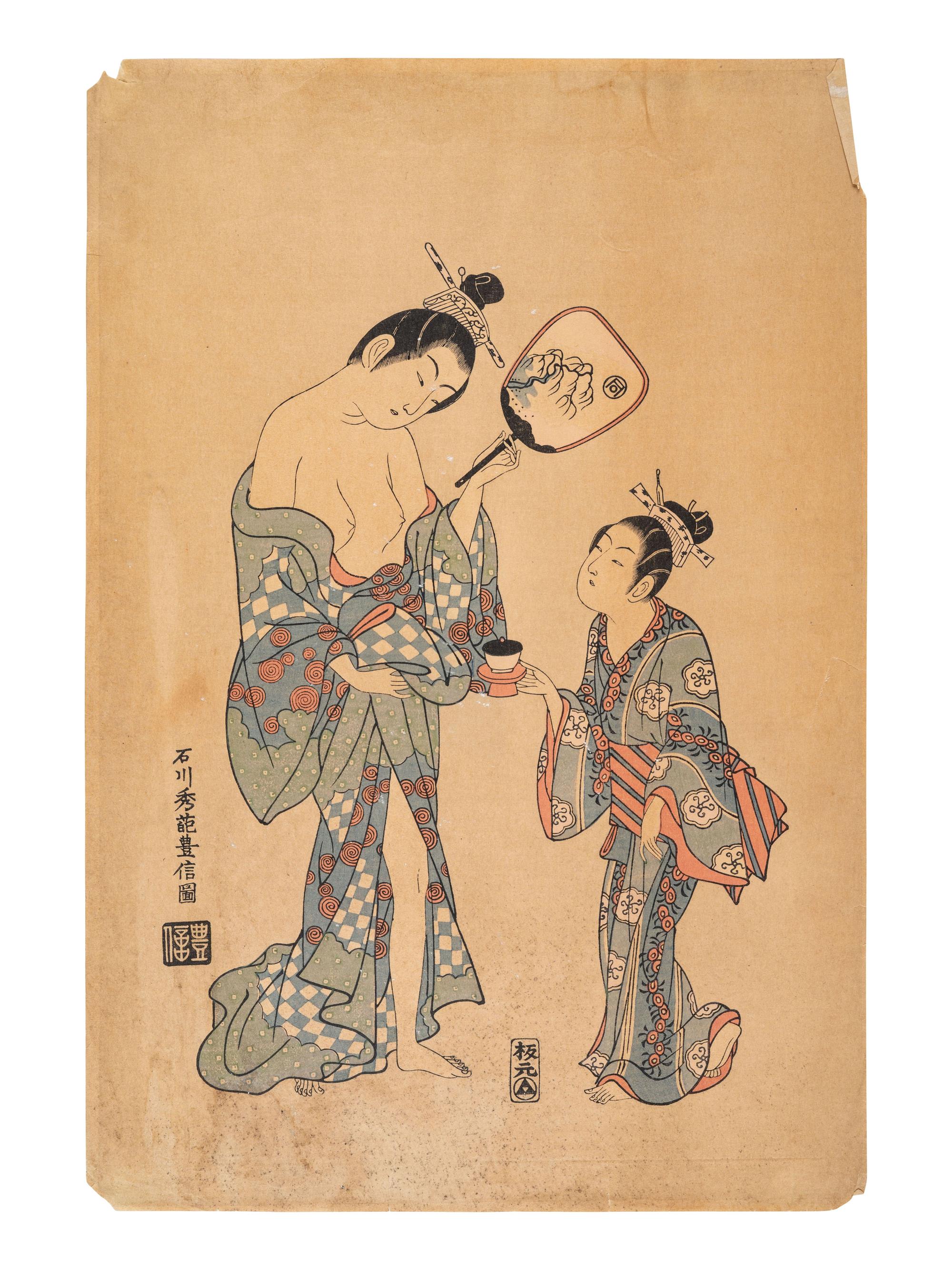 Ishikawa Toyonobu (Japanese, 1711-1785)