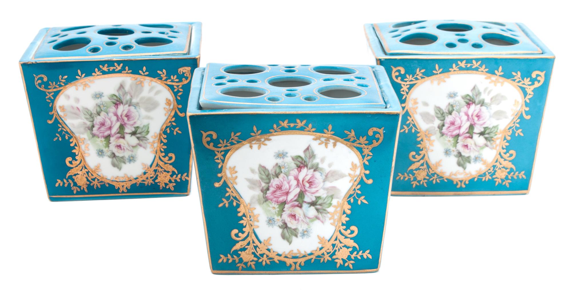 A Set of Three Sevres Style Porcelain Bough Pots Height 4 3/8 inches. — EARLY 20TH CENTURY