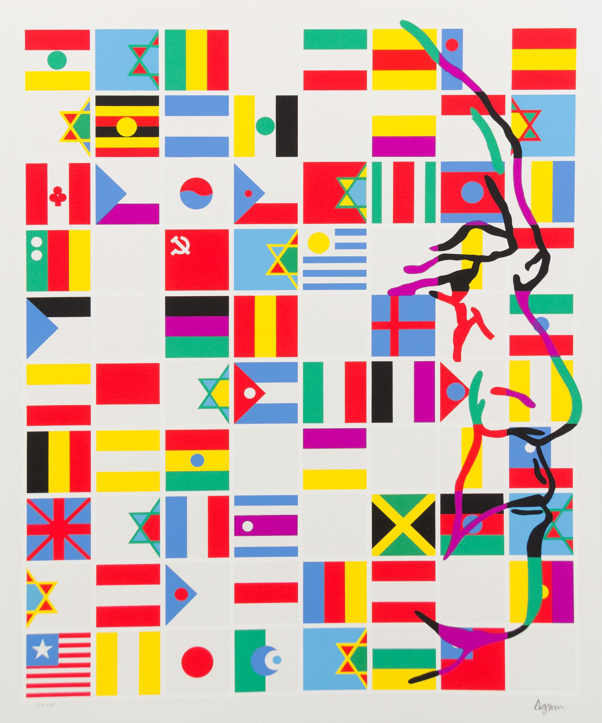 Yaacov Agam, (Israeli, b. 1928), Ben Gurion (folio containing 10 color silkscreens; each signed and numbered 154/540 in pencil to margi