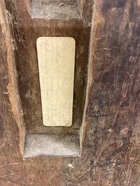 A USS Tallapoosa Eagle, Shield and Cannon Carved, Brass-Mounted Walnut Gangway Board