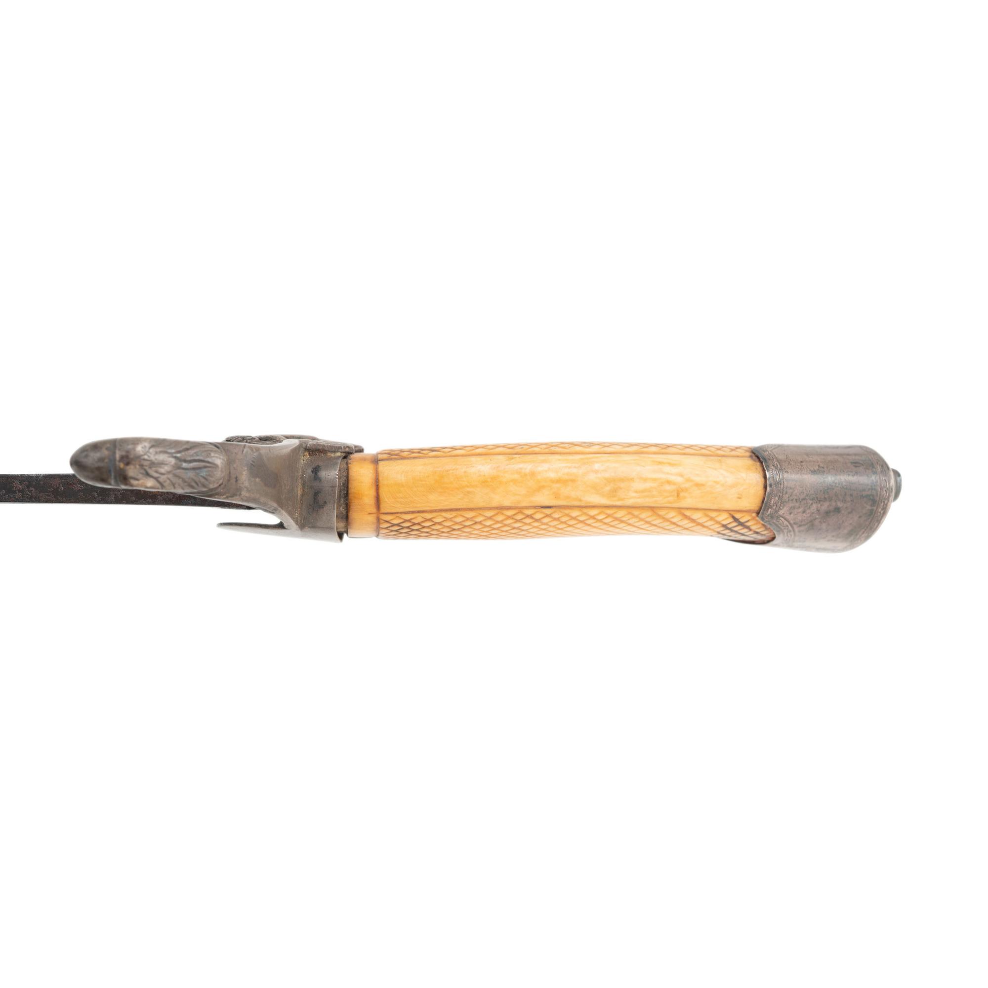 Philadelphia Style Silver Hilted Officer's Saber with Eagle Head Quillon S-Guard and Silver Washed Copper Scabbard