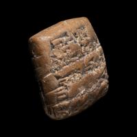 A Sumerian Clay Cuneiform Tablet