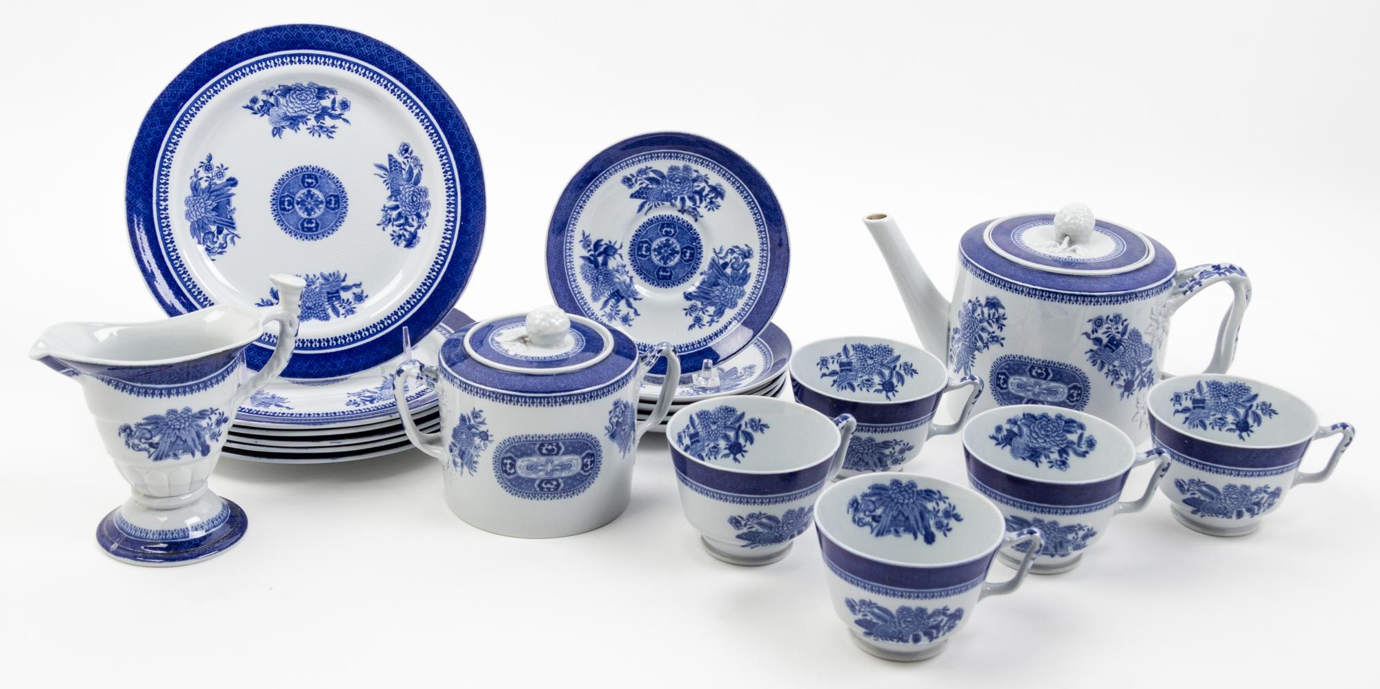 A Copeland Spode Tea Service Height of first 5 inches. — SECOND HALF 20TH CENTURY