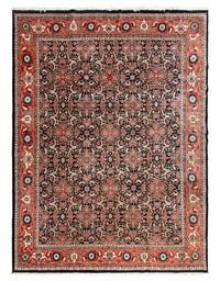 A Bidjar Carpet