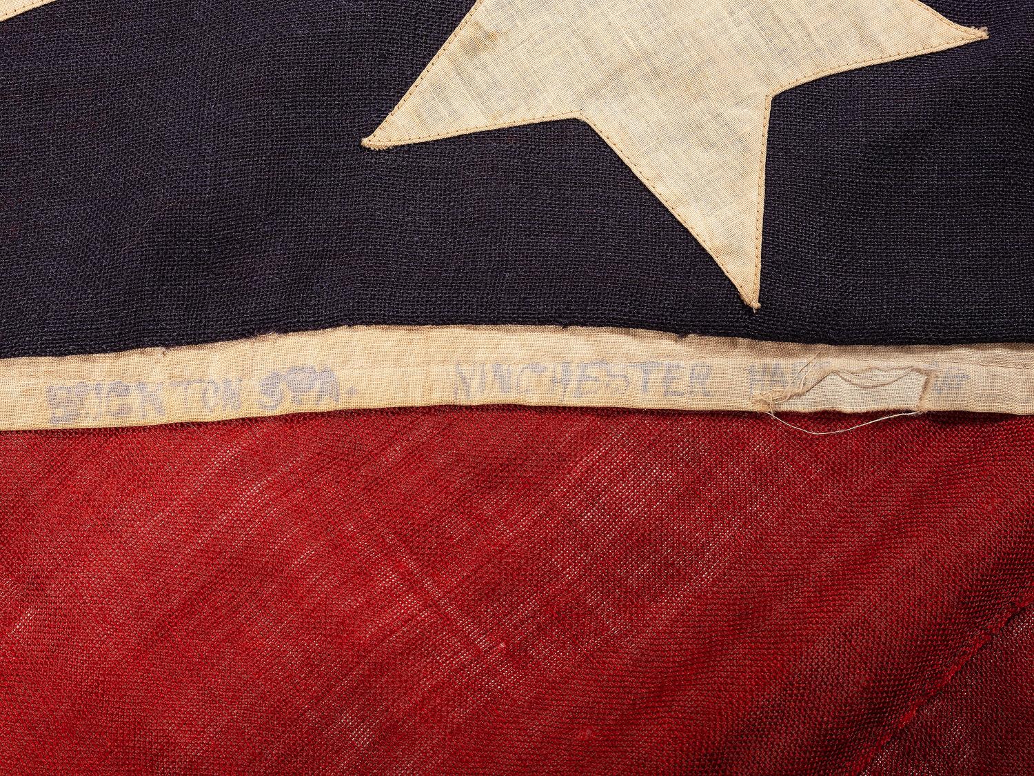 [CIVIL WAR]. Commemorative Confederate battle flag possibly made by CSA veteran Thomas Alexander Brander, Artillerist in the Virginia Artillery, Army of Northern Virginia, for 7th Virginia Cavalry Colonel Richard H. Dulany.