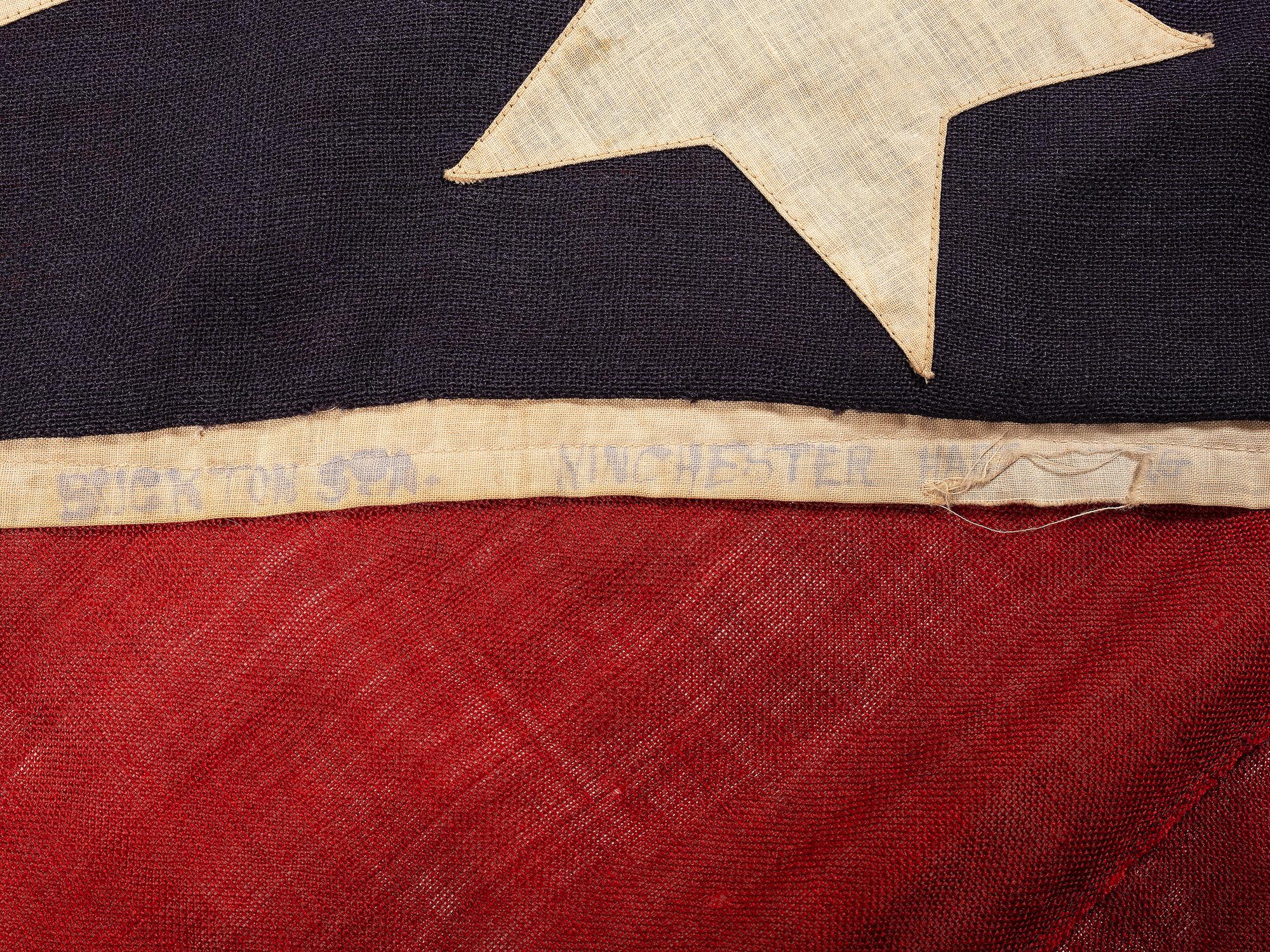 [CIVIL WAR]. Commemorative Confederate battle flag possibly made by CSA veteran Thomas Alexander Brander, Artillerist in the Virginia Artillery, Army of Northern Virginia, for 7th Virginia Cavalry Colonel Richard H. Dulany.