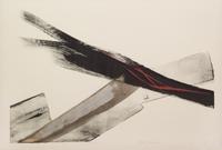 Toko Shinoda, (Japanese, b. 1913), Ascent A
