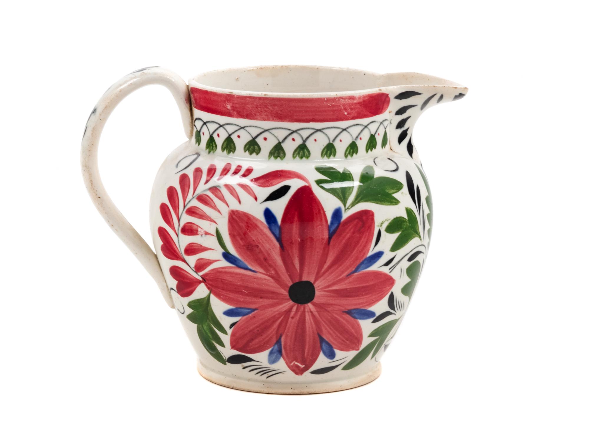A British Ceramic Creamer