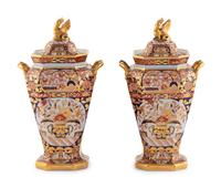A Pair of Spode Porcelain Imari Pattern Covered Vases