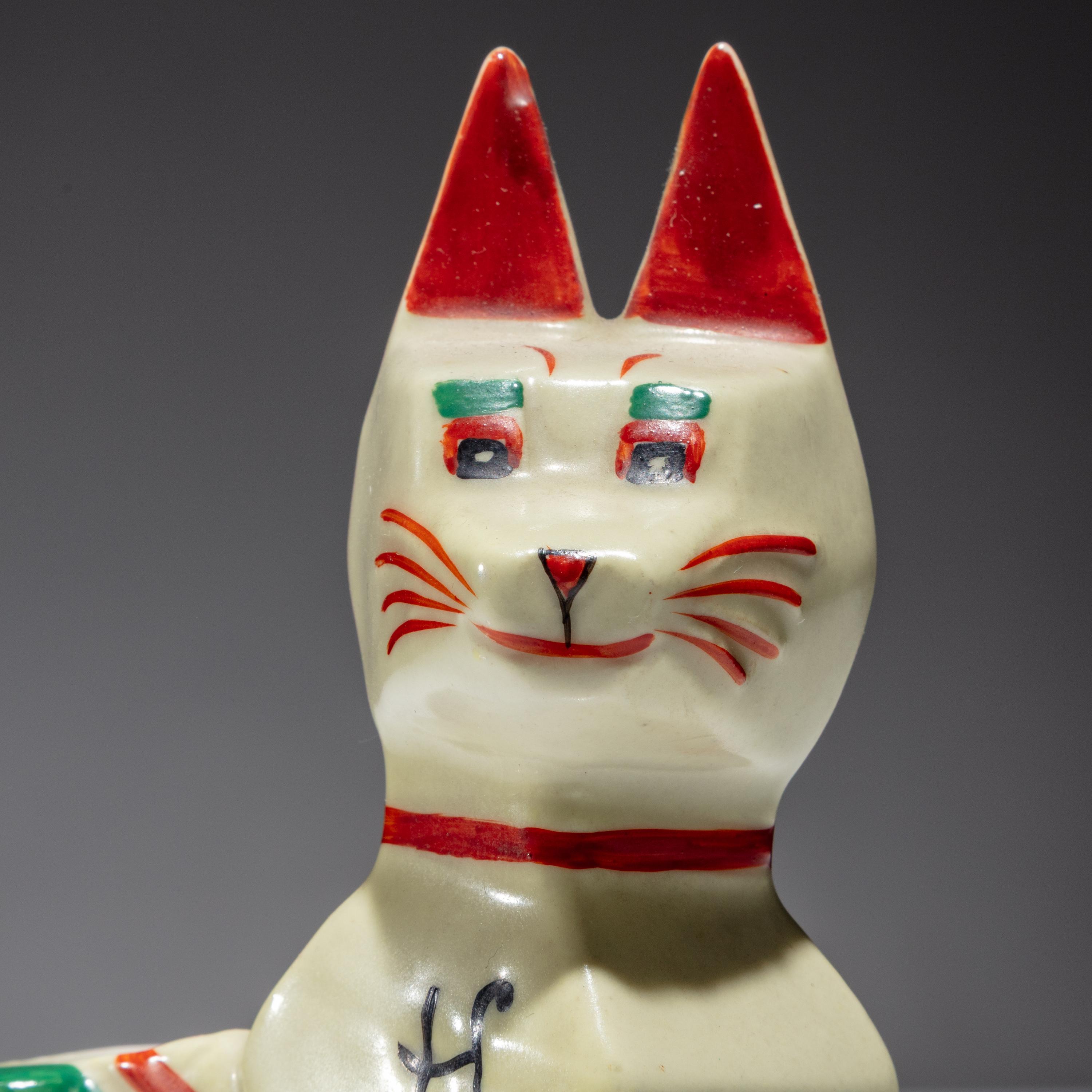 Louis Wain (English, 1860–1939) — Lucky Egyptian Cat Vase , designed 1915, c. 1930