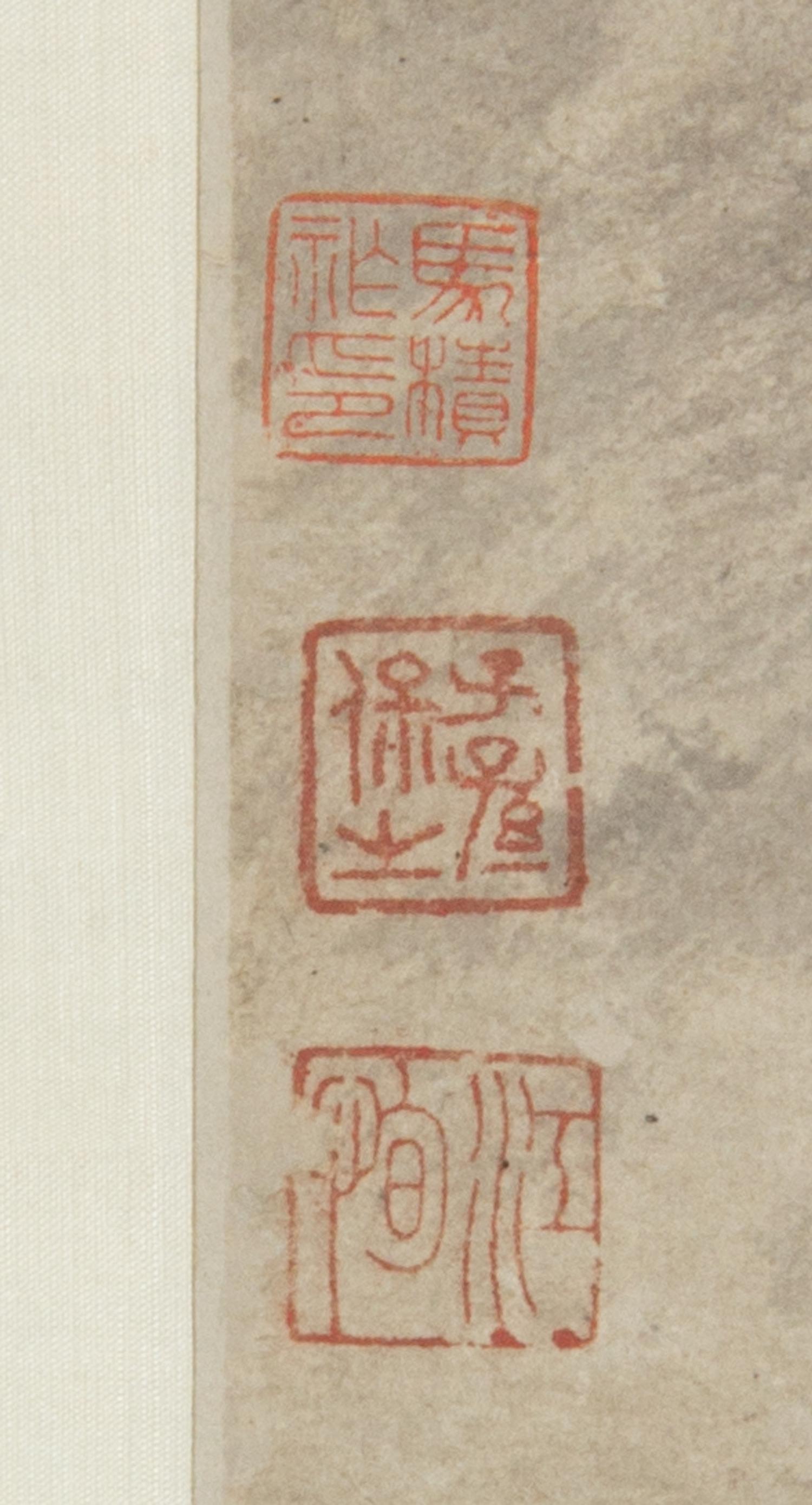 Attributed to Shitao