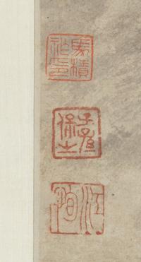 Attributed to Shitao