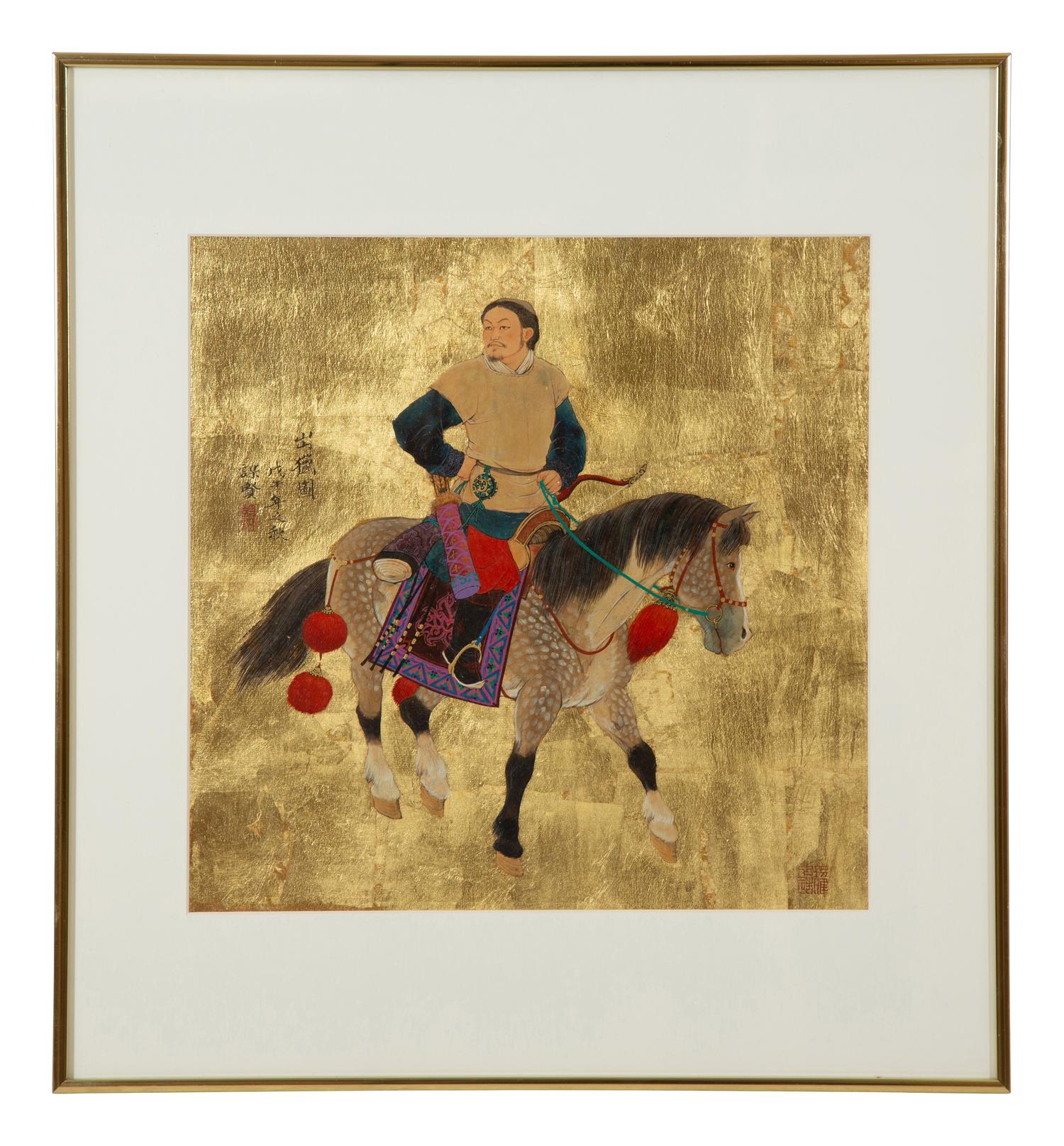 Untitled (Archer on Horseback)