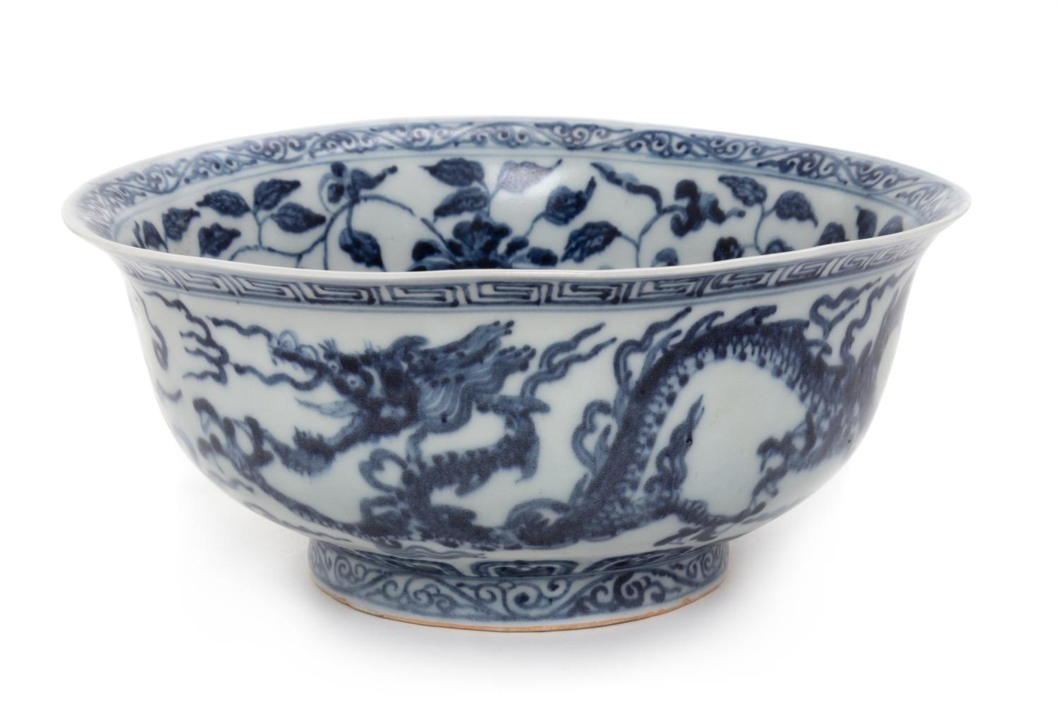A Chinese Export Blue and White Porcelain Bowl Diameter 8 1/4 inches. — MING DYNASTY, 15TH/16TH CENTURY, MADE FOR THE SOUTHEAST ASIAN MARKET
