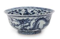 A Chinese Export Blue and White Porcelain Bowl Diameter 8 1/4 inches. — MING DYNASTY, 15TH/16TH CENTURY, MADE FOR THE SOUTHEAST ASIAN MARKET