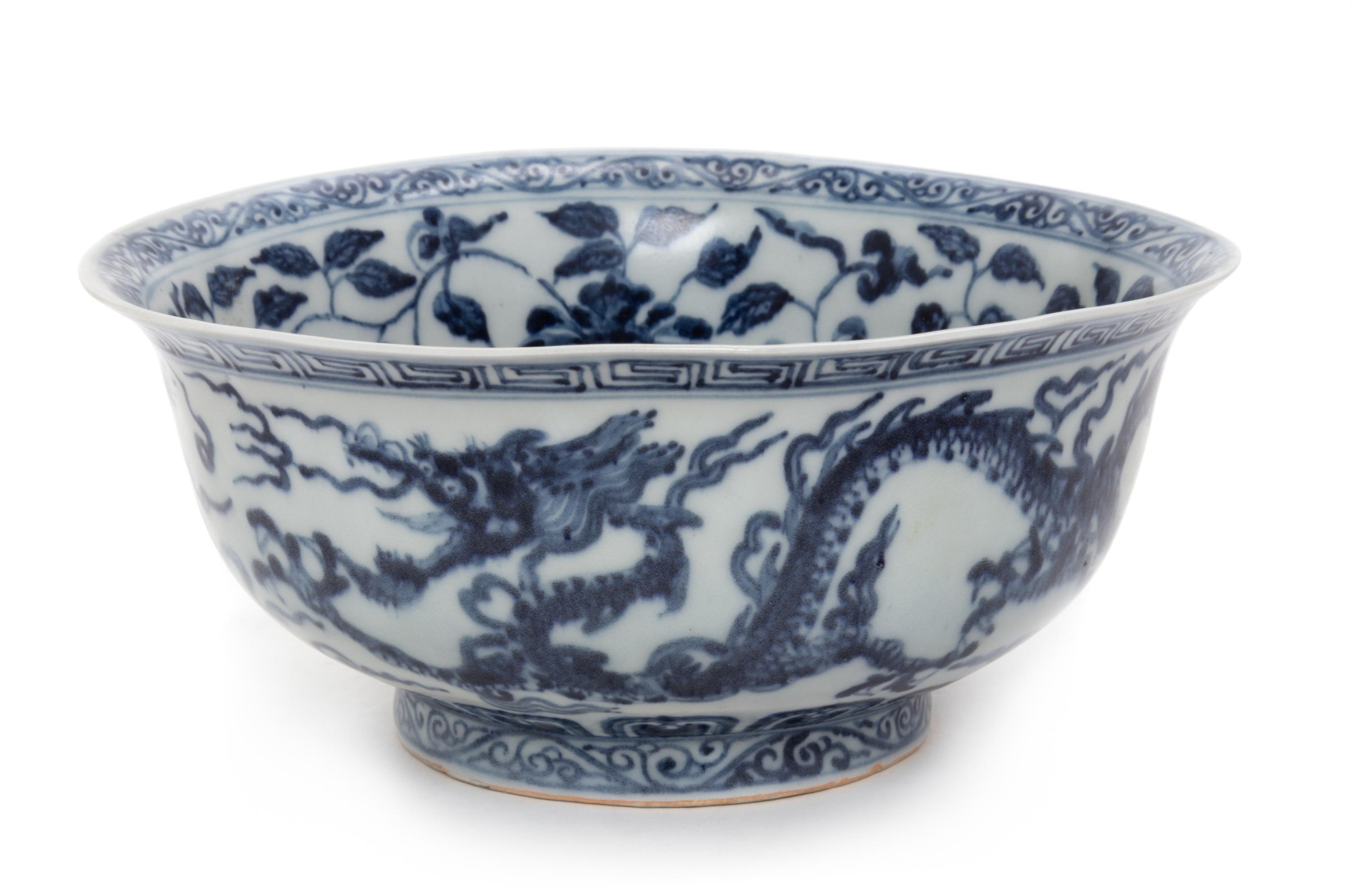 A Chinese Export Blue and White Porcelain Bowl Diameter 8 1/4 inches. — MING DYNASTY, 15TH/16TH CENTURY, MADE FOR THE SOUTHEAST ASIAN MARKET