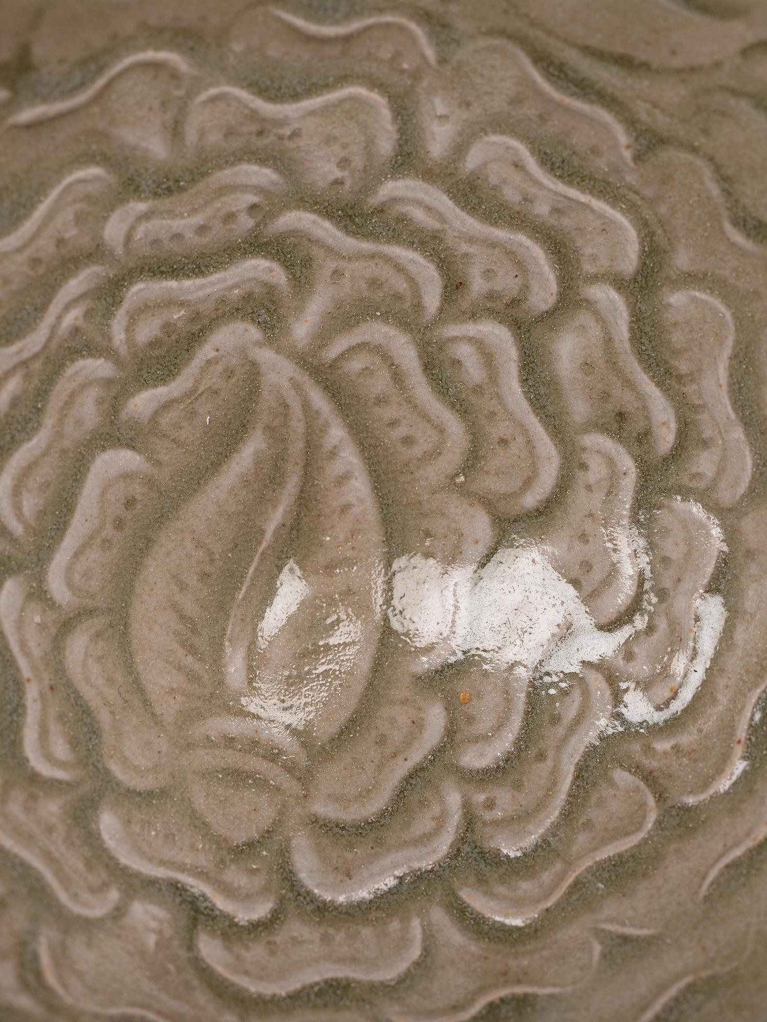 A Yaozhou Carved Porcelain Bowl