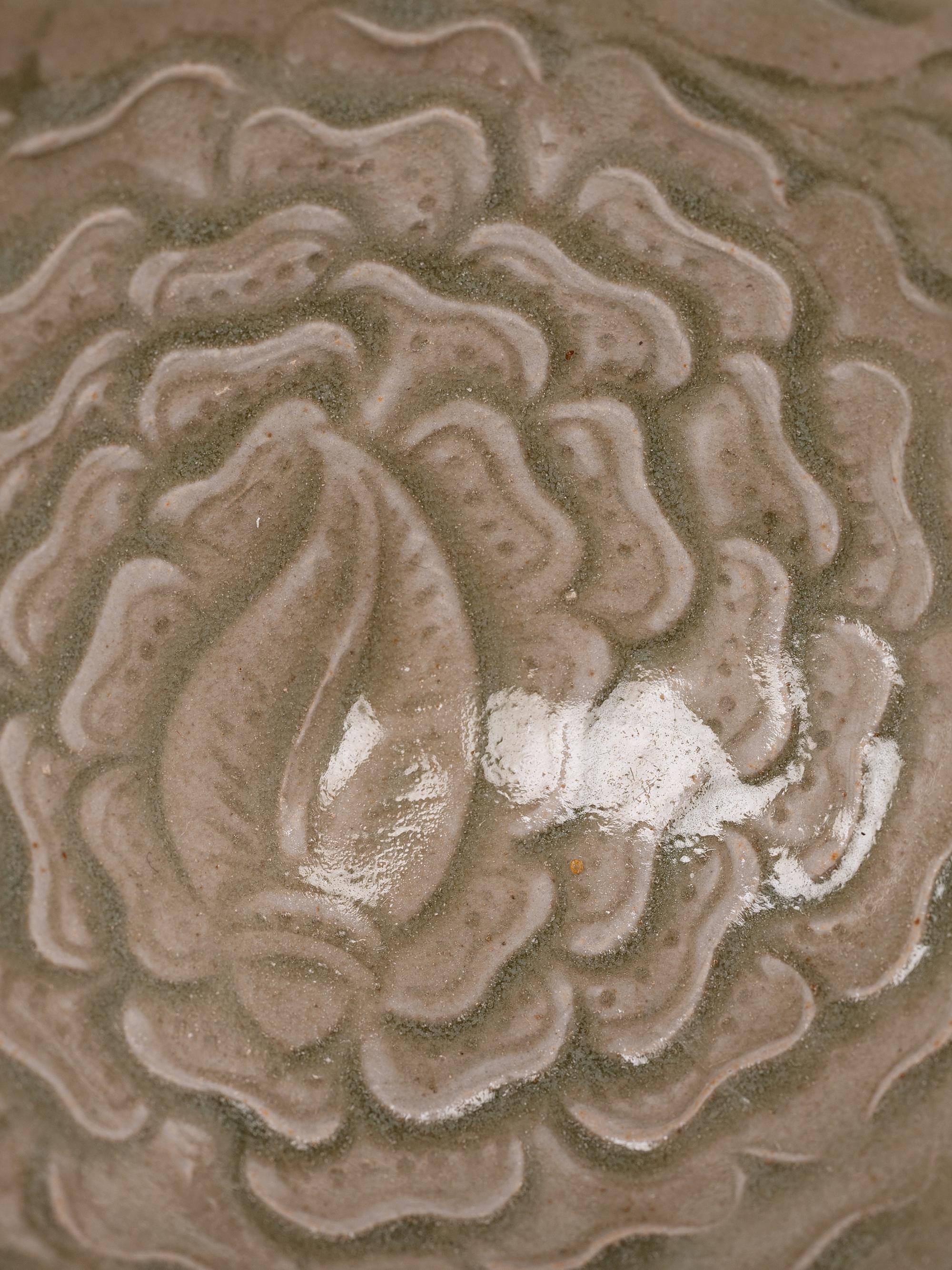 A Yaozhou Carved Porcelain Bowl