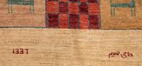 A Pakistani Wool Rug