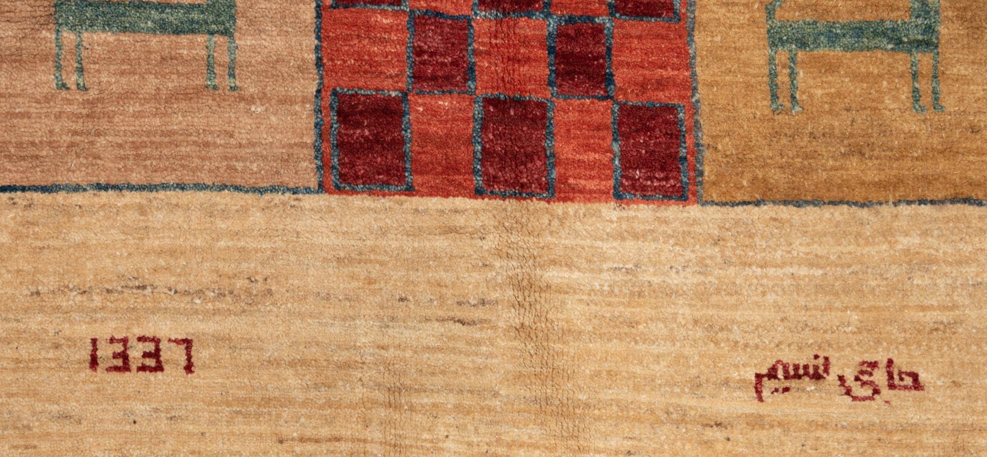 A Pakistani Wool Rug