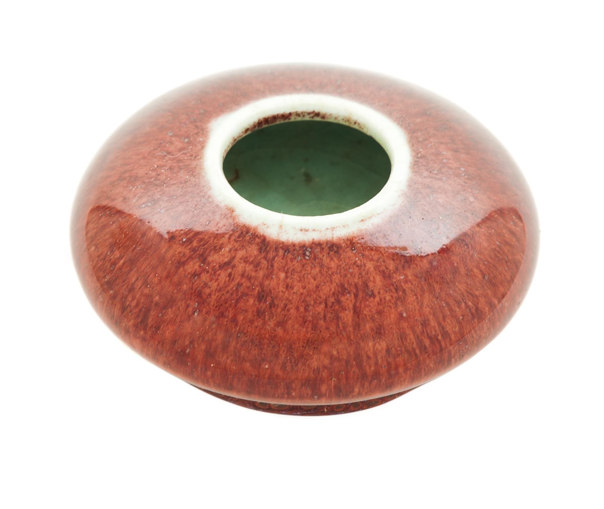 A Chinese Porcelain Brush Washer Diameter 4 inches.