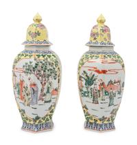 A Pair of Chinese Yellow Ground Famille Rose Hexagonal Vases and Covers