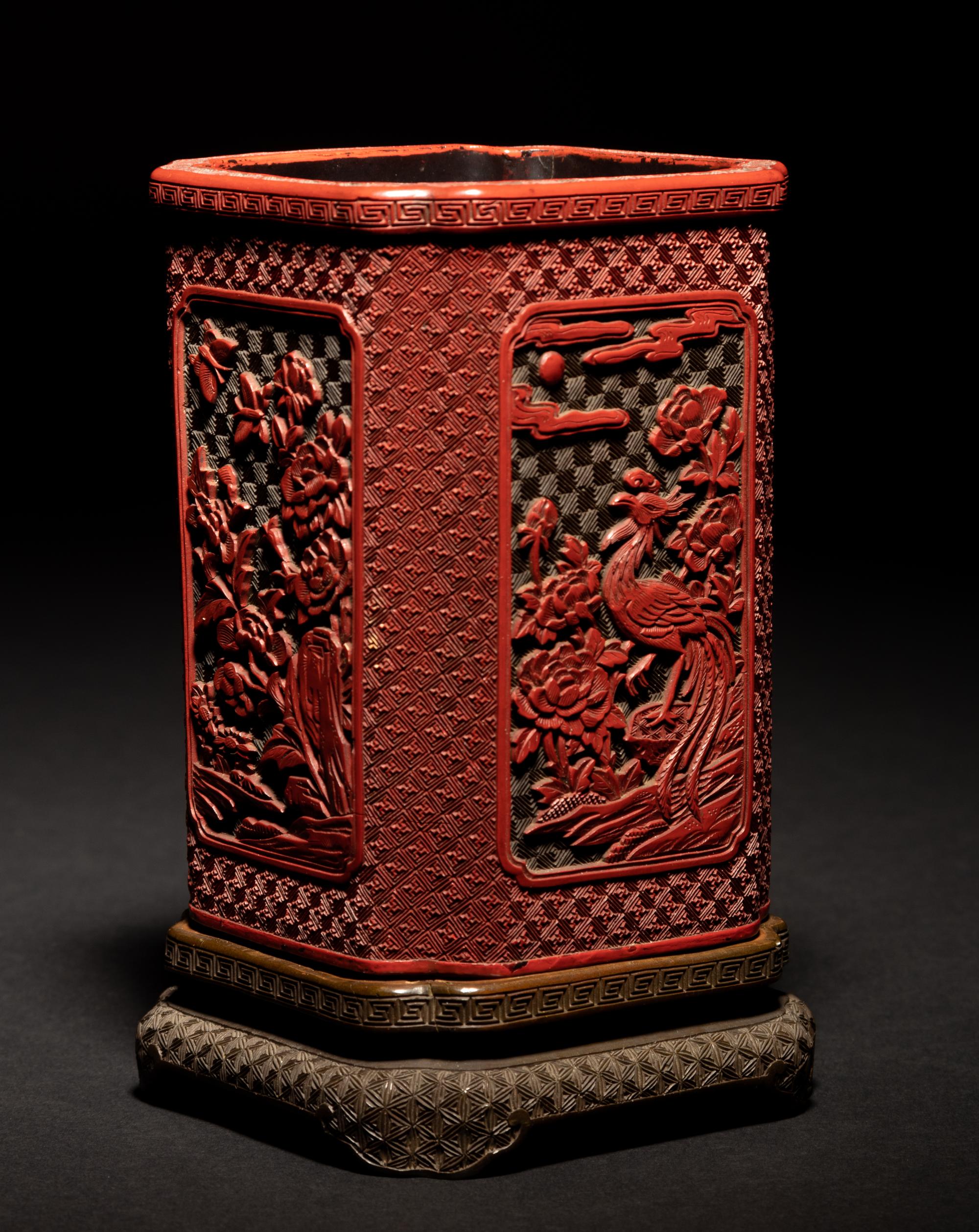A Cinnabar Lacquer Brush Pot and Stand