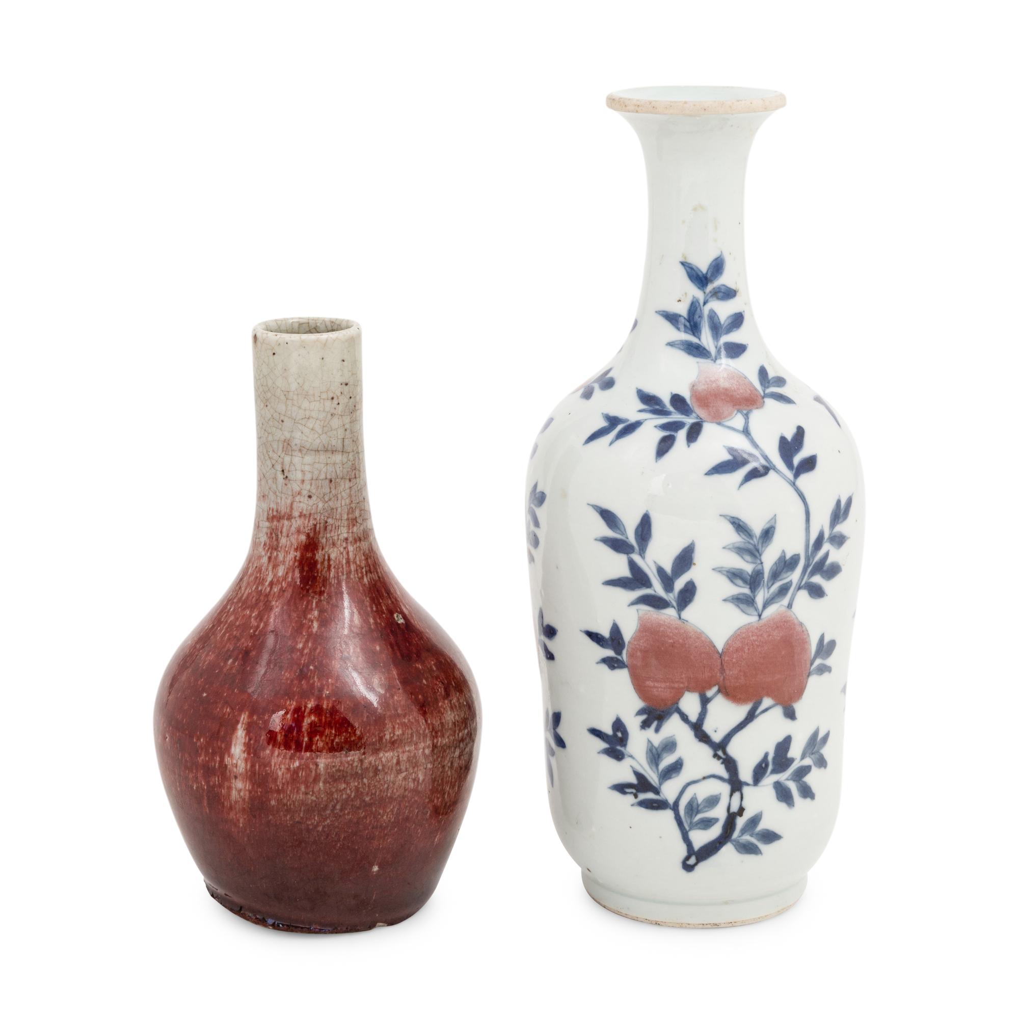 Two Chinese Porcelain Vases