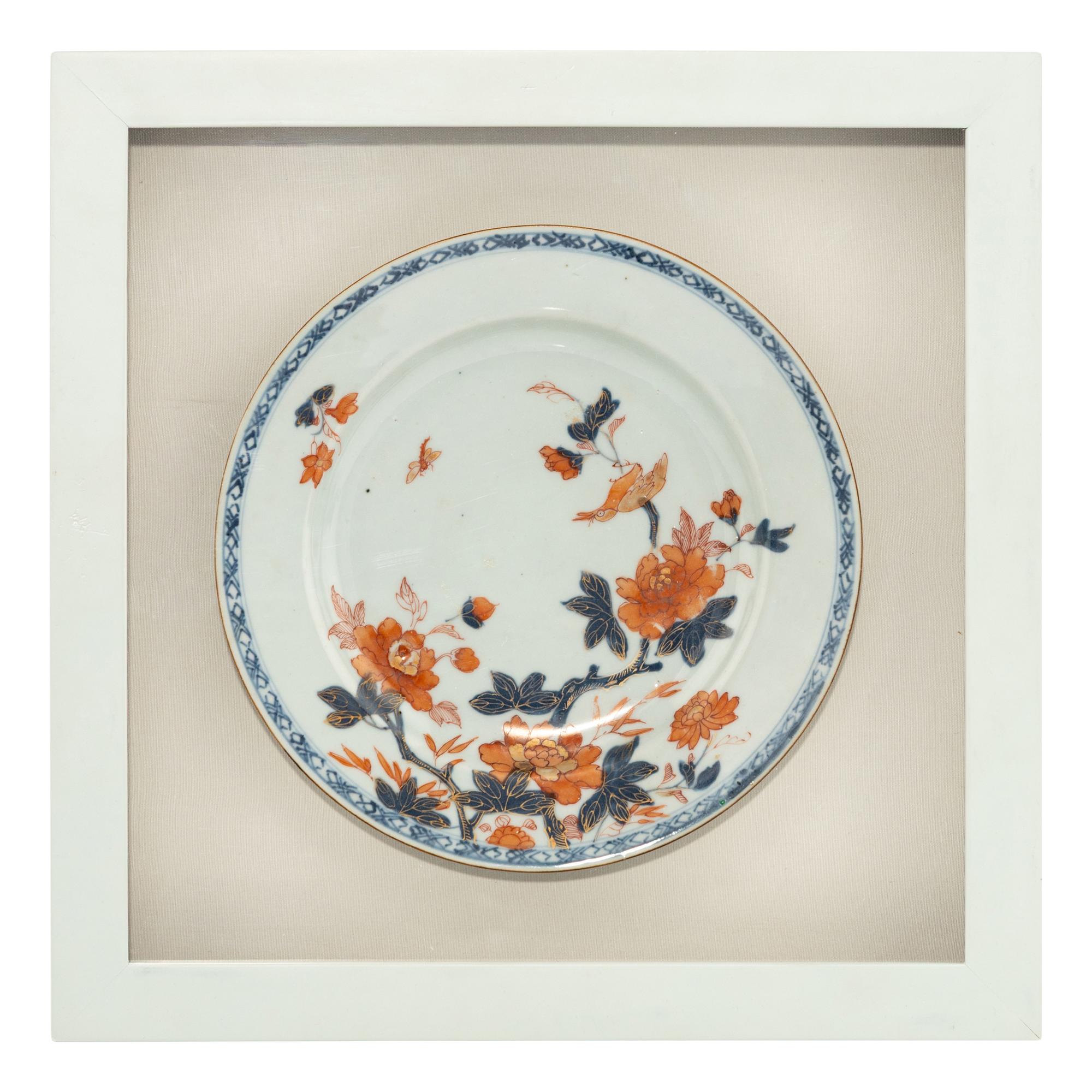 A Set of Three Framed Chinese Export Porcelain Plates