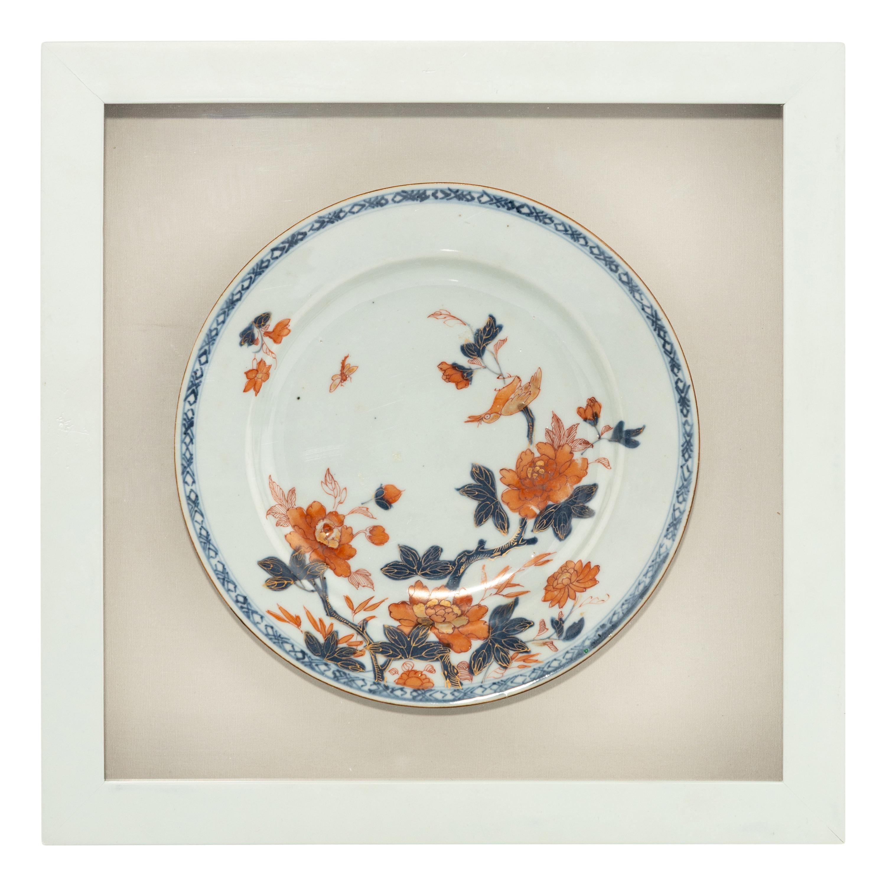 A Set of Three Framed Chinese Export Porcelain Plates