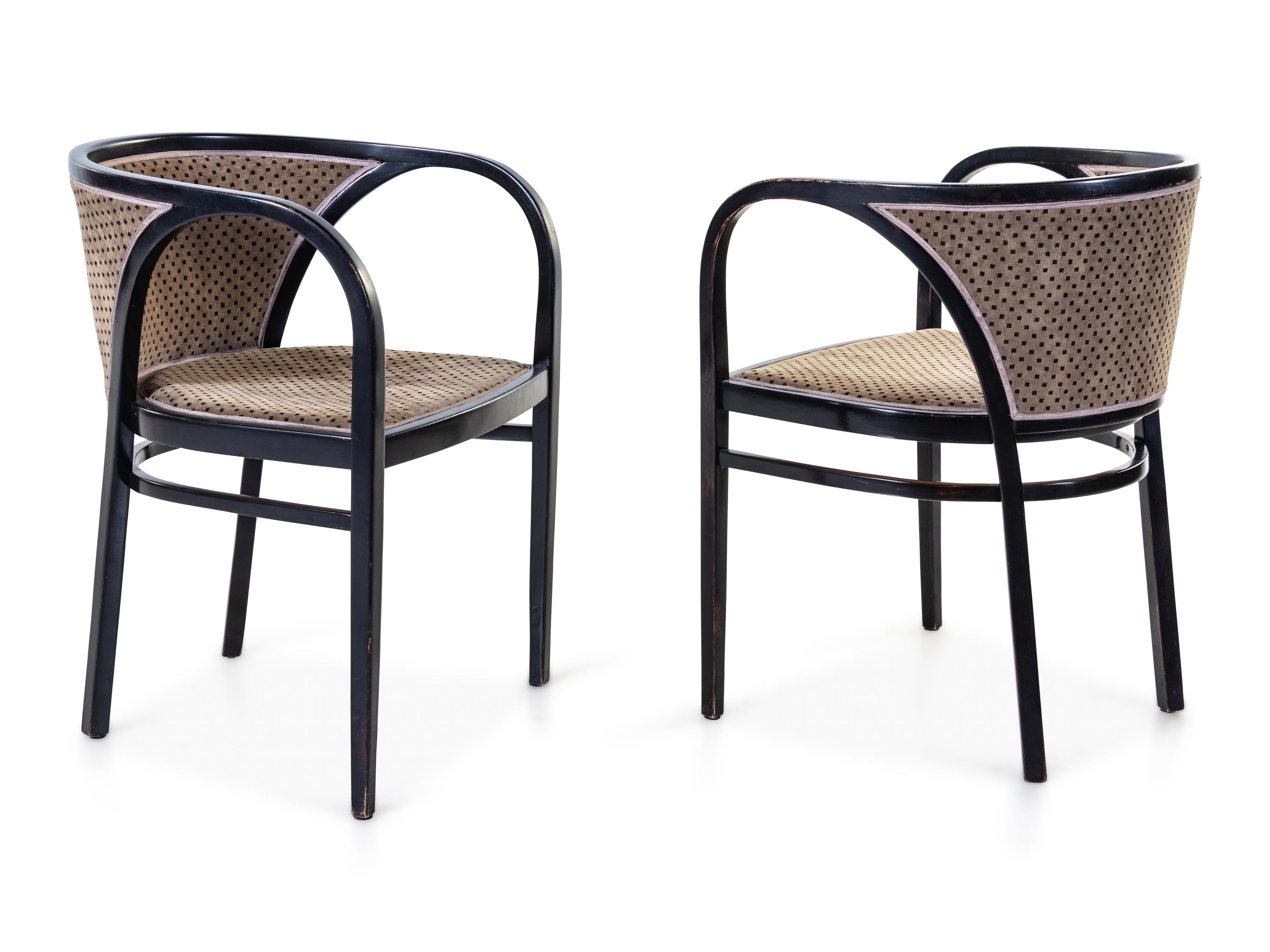 Pair of Armchairs Gebrüder Thonet, Austria