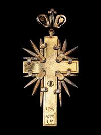 A Russian Silver-Gilt Metal and Paste Gem-Set Pectoral Cross Pendant Owned by Rudolf Nureyev