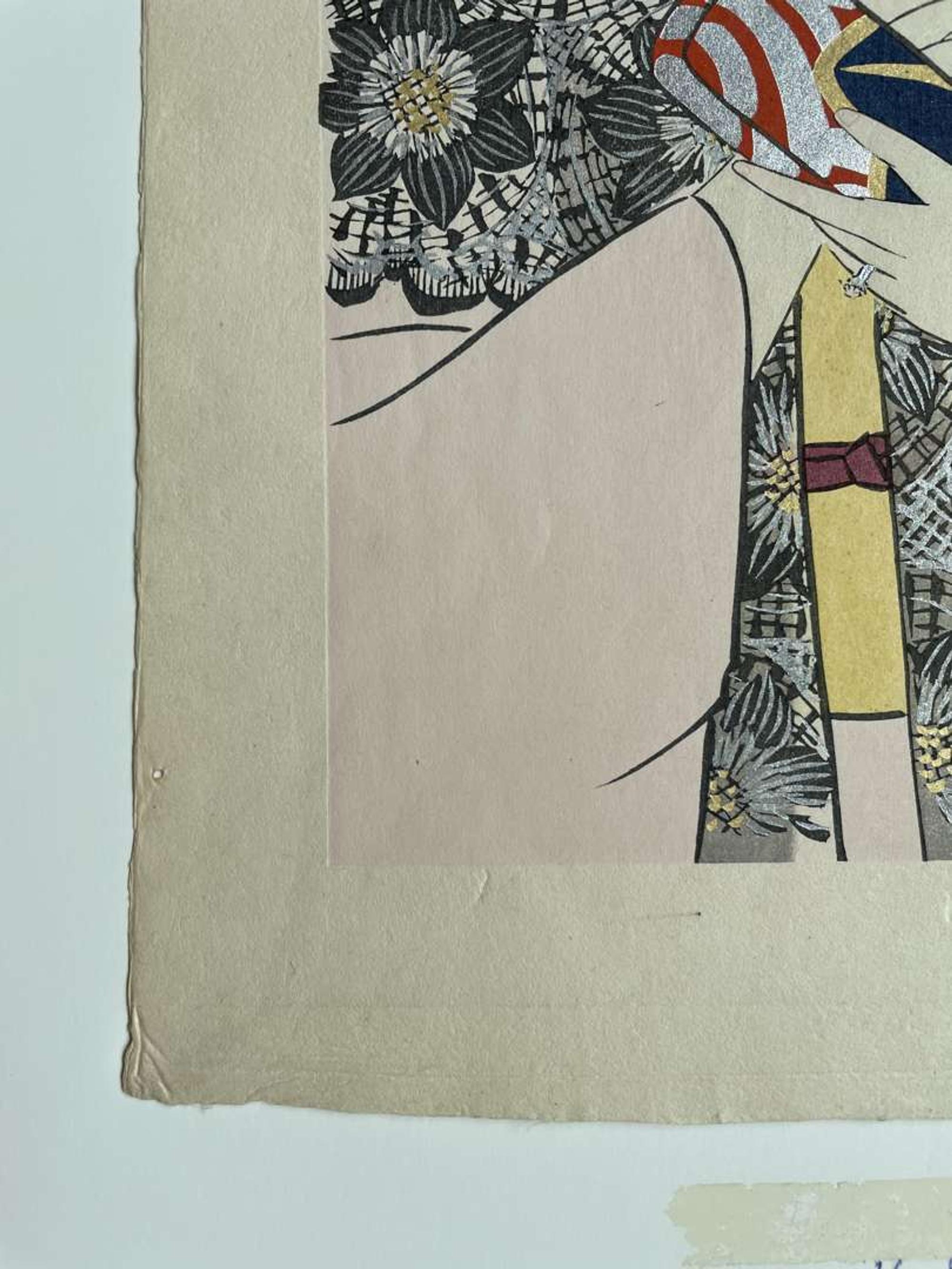 Jinbo Tomoyo 神保朋世 浮世绘三幅 (Japanese b.1902-d.1994)