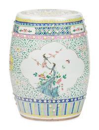 A Chinese Export Famille Rose Reticulated Porcelain Garden Seat