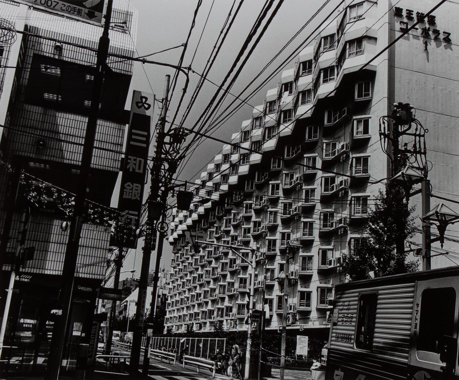 Osamu Kanemura, (Japanese, b. 1964), Untitled #9, 1995