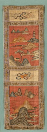 A Pair of Chinese Kesi Woven Silk Panels