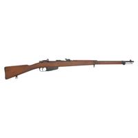 **Italian Model 1941 Carcano Rifle