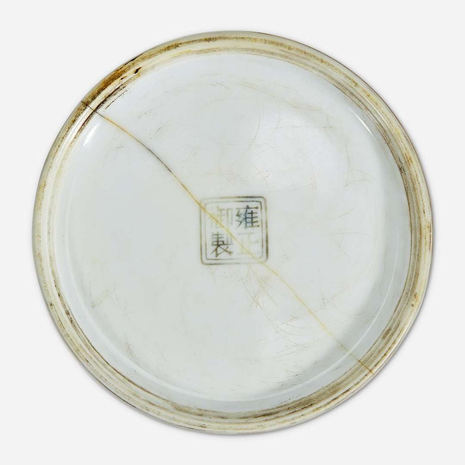 A Chinese puce-enameled porcelain cylindrical brush pot Four-character Yongzheng mark