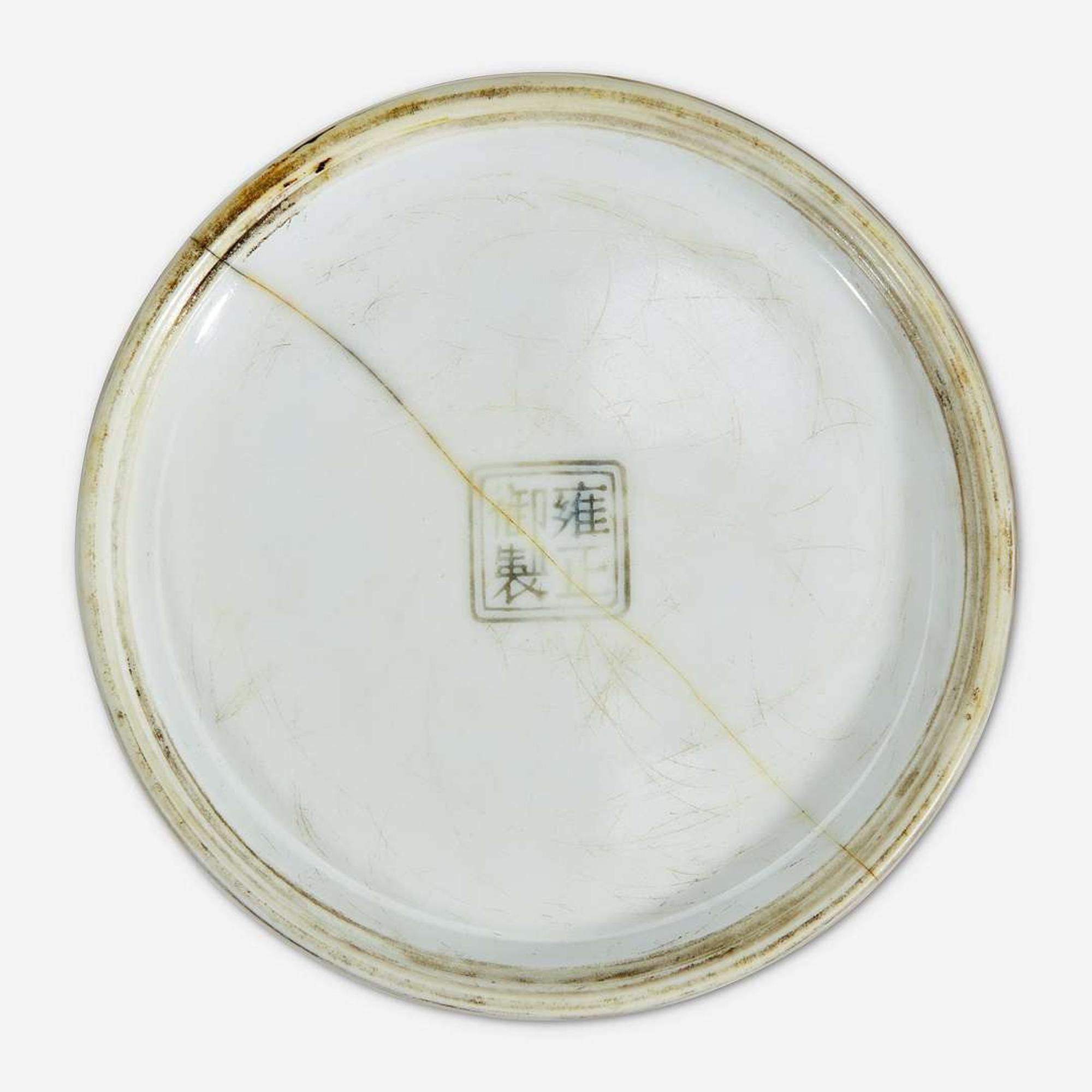 A Chinese puce-enameled porcelain cylindrical brush pot Four-character Yongzheng mark