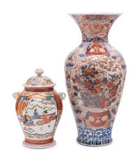 17 Japanese Porcelain Articles, together with Two Japanese Imari Vessels