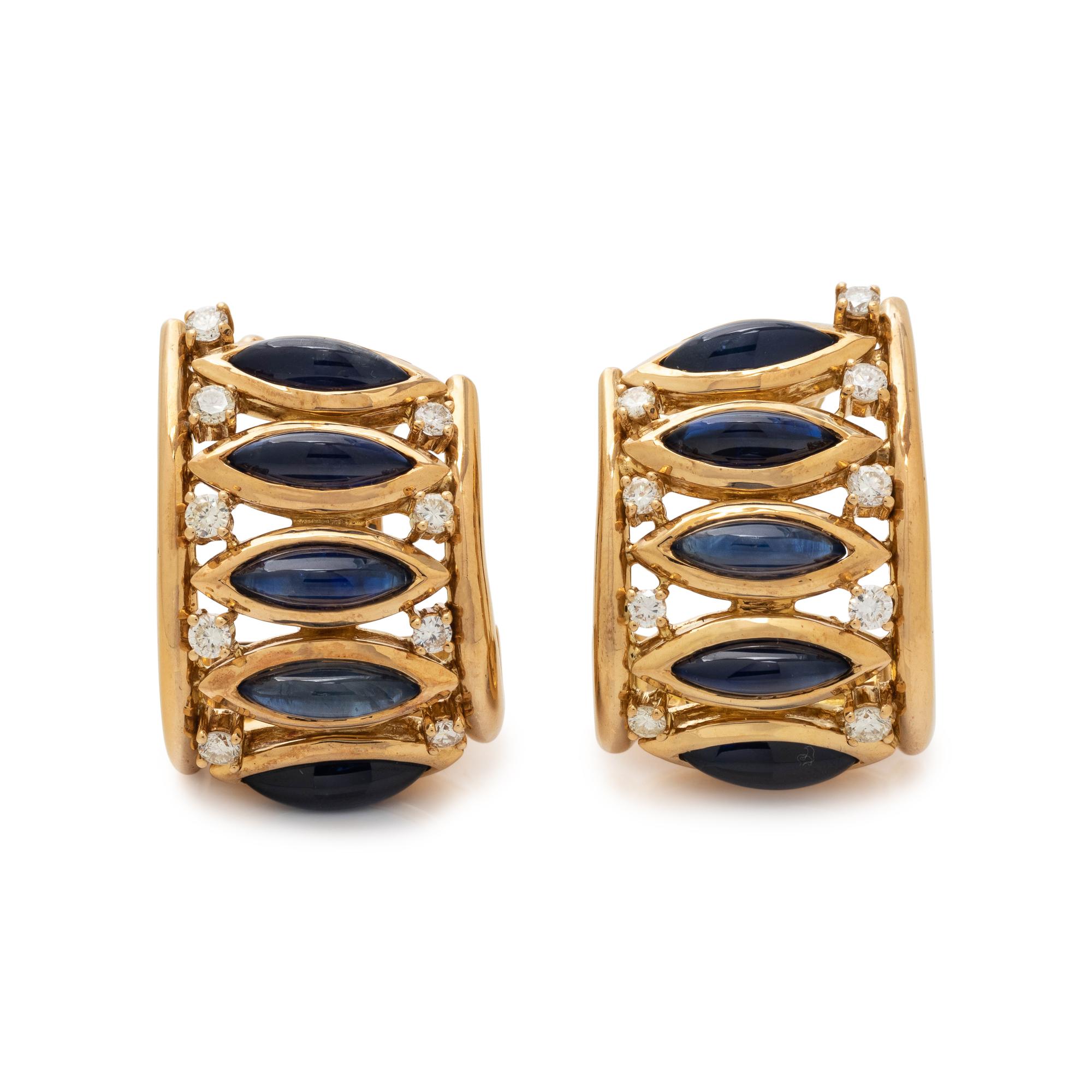 SABBADINI, COLLECTION OF YELLOW GOLD, SAPPHIRE AND DIAMOND JEWELRY