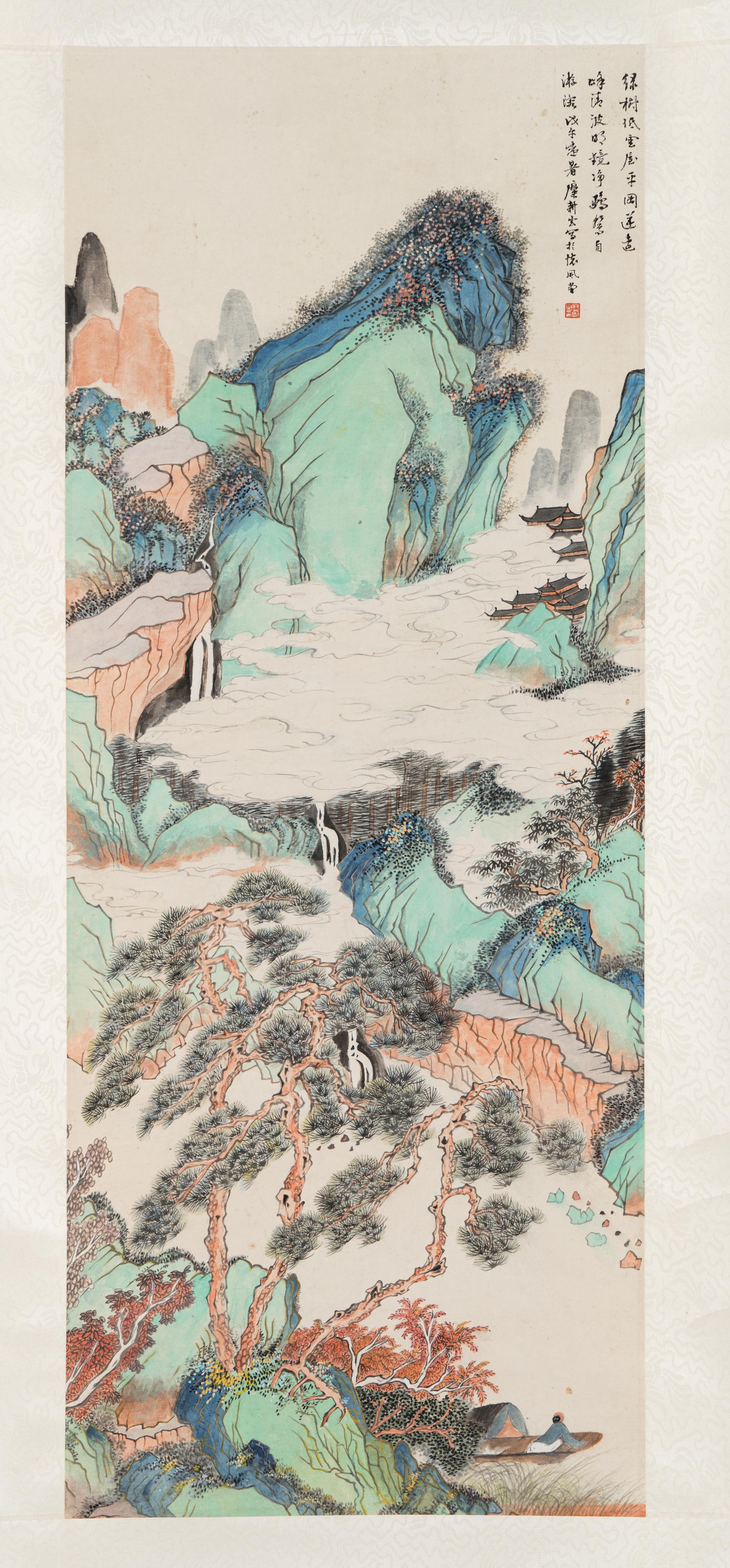 Mi Gengyun (Chinese, 1910-1998) 糜耕雲（民國，1910-1998）
