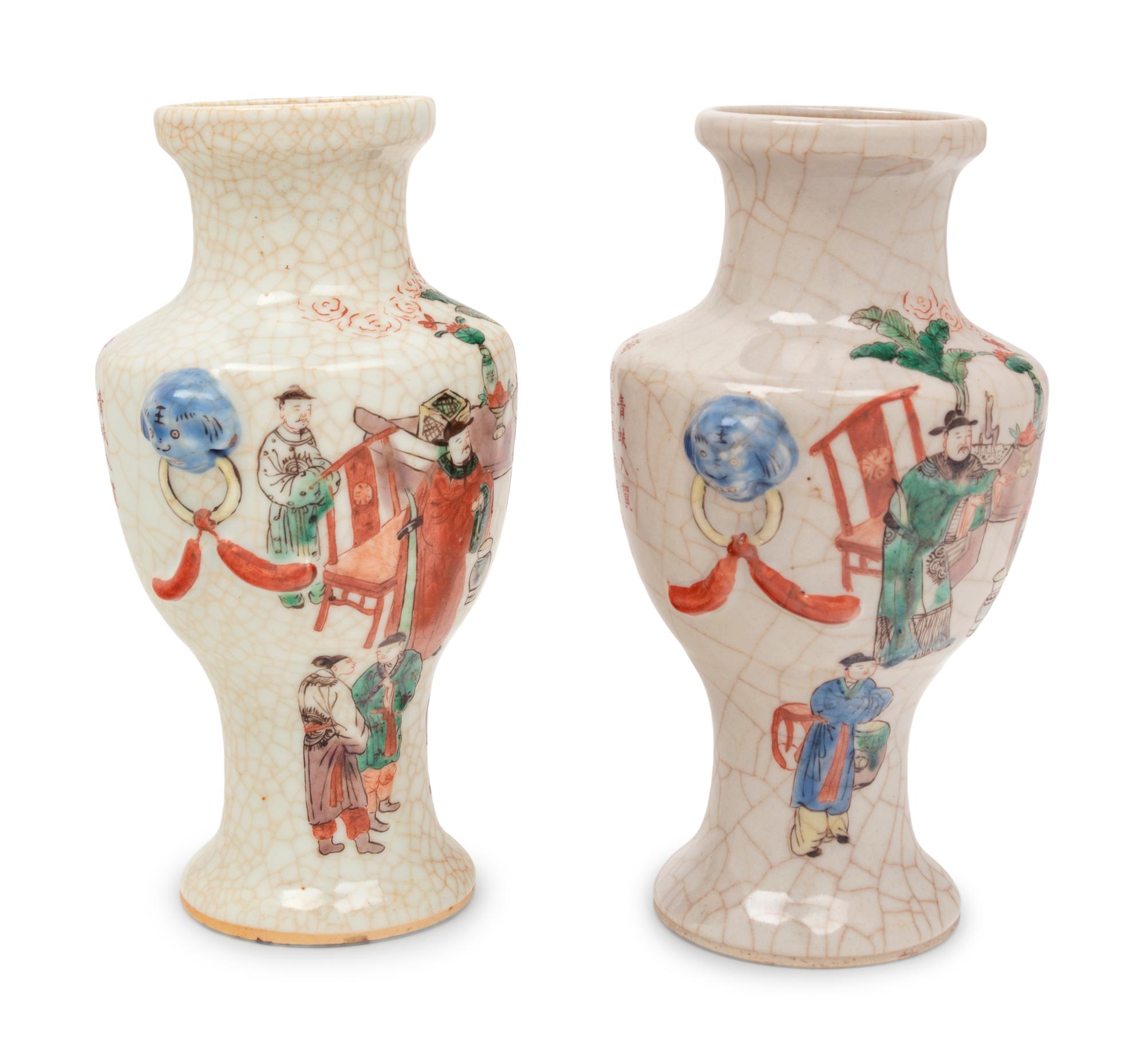 A Pair of Chinese Enamel on Crackle Glazed Porcelain Vases
