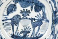 A Japanese Export Porcelain Plate