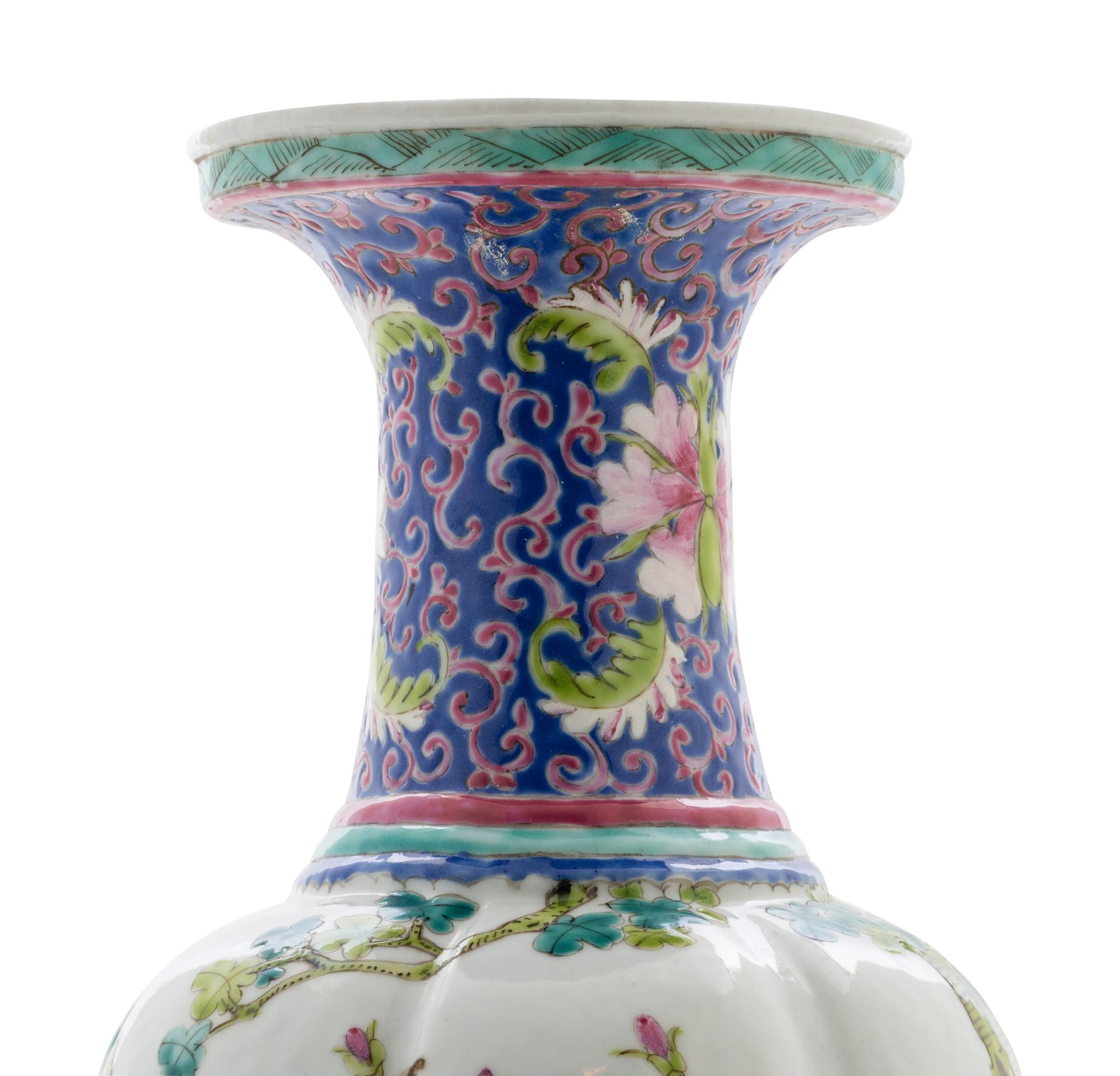 A Chinese Famille Rose Porcelain Vase
