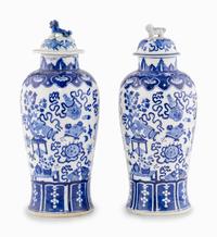 A Pair of Chinese Export Porcelain Covered Vases