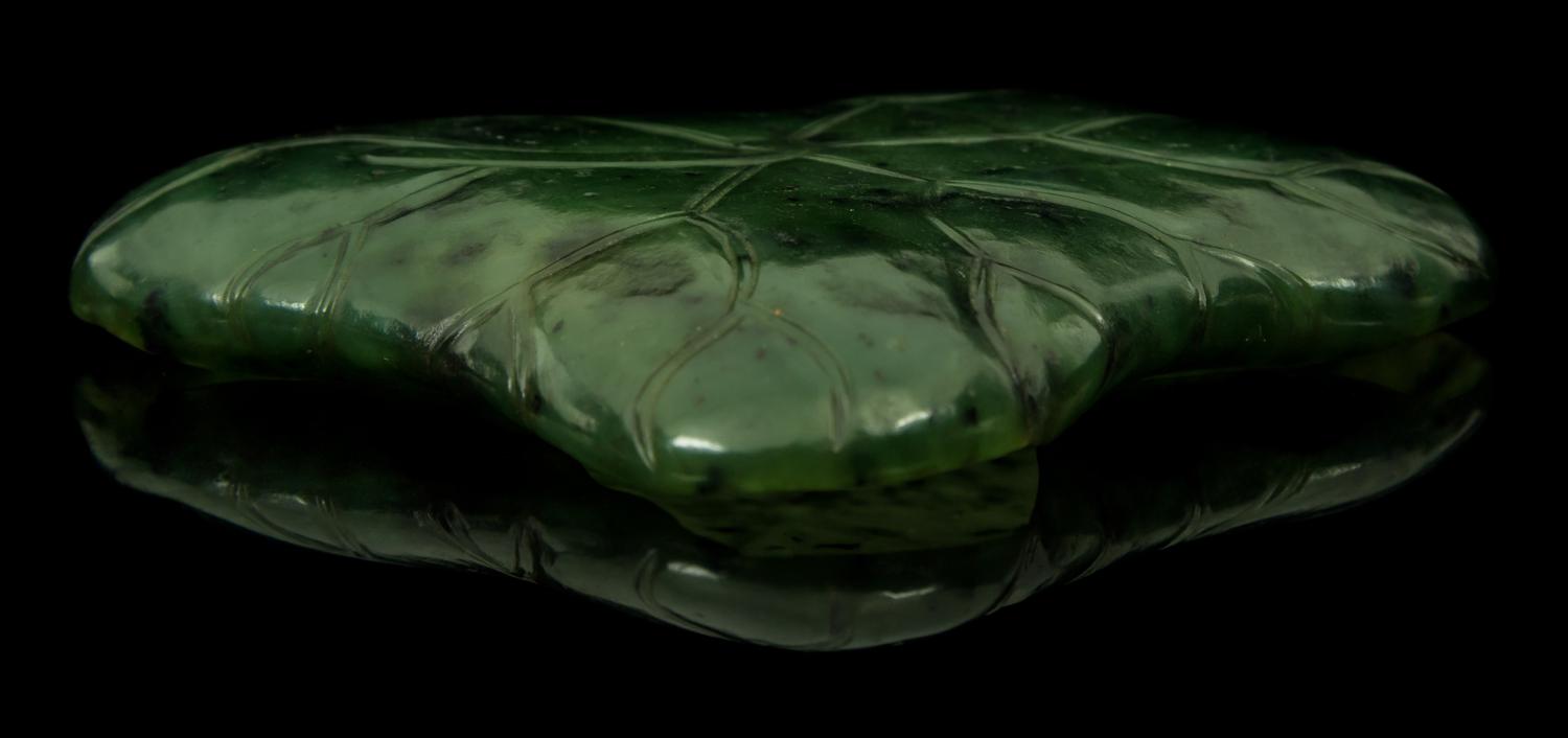 A Spinach Jade Brush Washer Width 4 1/8 inches.