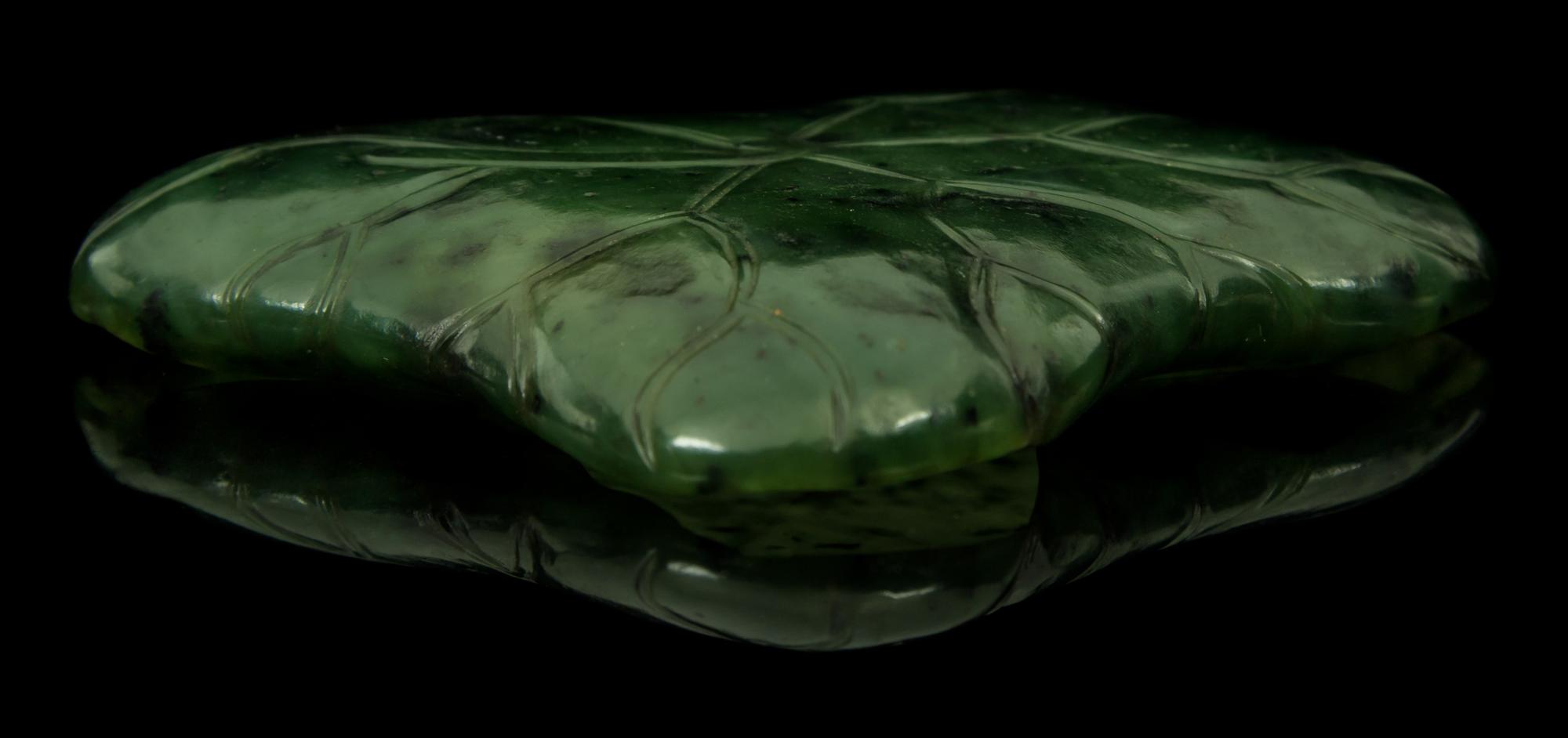 A Spinach Jade Brush Washer Width 4 1/8 inches.