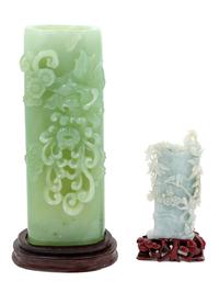 Two Chinese Jade and Jadeite Vases