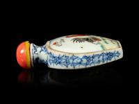 A Famille Rose and Underglaze Blue Porcelain Snuff Bottle